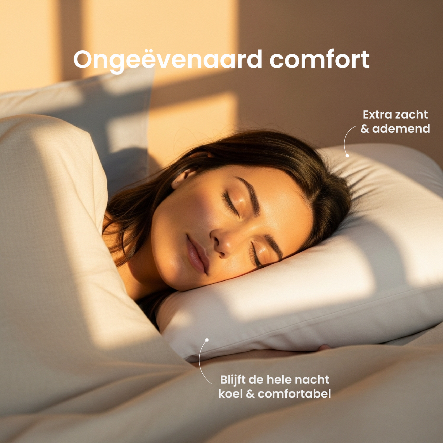 The Pillowcase • Beauty Booster